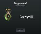 🎮 Dota 2 Account with 267 MMR and 140 Hours ⭐️