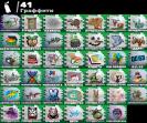 Diverse Collection of 24 Skins for PC Battle Royale 🎭🖥