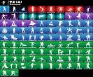 🎮 92 Skins | (PC) Battle Royale Account | 1 pcs. In Stock ✅