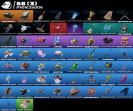 Diverse Collection of 33 Unique Skins for PC Battle Royale 🎭🖥