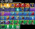Rich Collection of 270 Skins for PC Battle Royale 🎭🖥