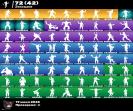 🎮 Fortnite PC Battle Royale Account | 80 Skins | 1 pcs. in stock 🛡