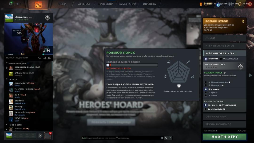 🏅 MMR 6000 | 🕒 3500h | 🛡 Integrity 12000