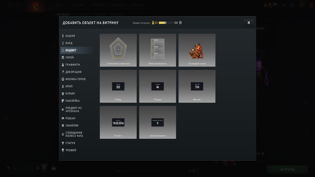 🎮 Dota 2 Account with 2766 MMR | 1883 Hours | 7532 Behavior Score ✅