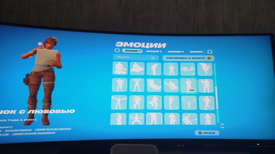 Diverse Fortnite Collection with 81 Unique Skins on PC 🎭🖥