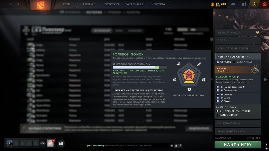 🏅 MMR 1151 | 🕒 626h | 🛡 Integrity 3906