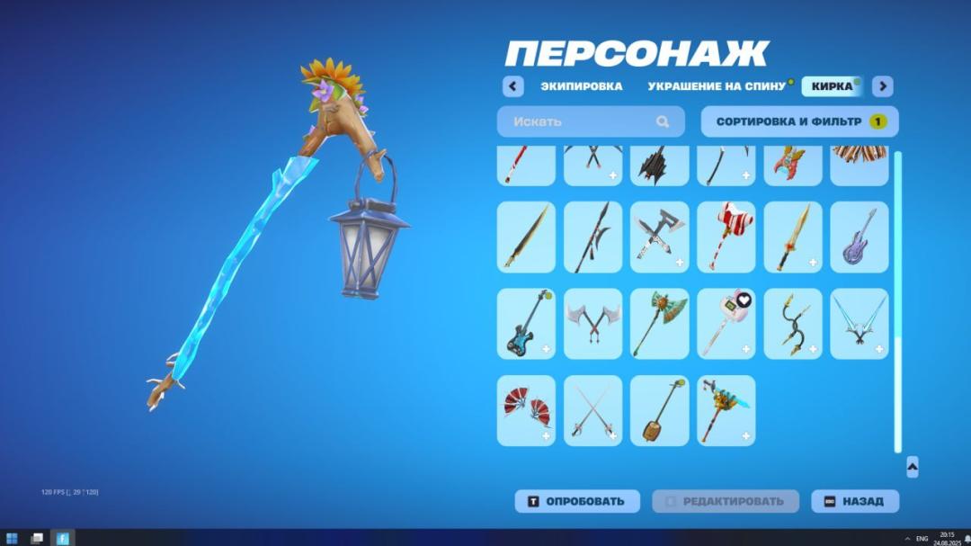Diverse Collection of 37 Unique Skins for Battle Royale on PC