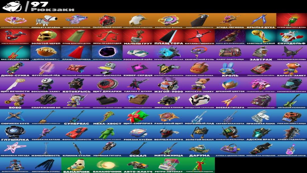 Diverse Collection of 51 Unique Skins for PC Battle Royale 🎭🖥