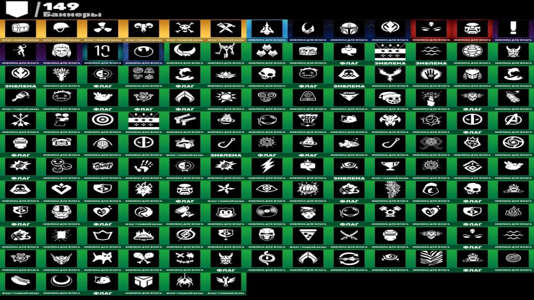 Diverse Collection of 150 Skins for PC Battle Royale 🎭🖥