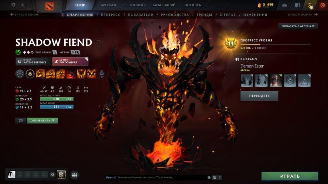 🏅 MMR 3500 | 🕒 1700h | 🛡 Integrity 8200