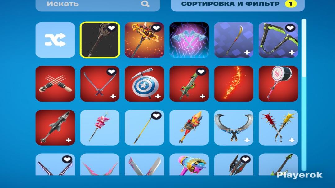 Diverse Skins Collection for PC Battle Royale 🎭🖥