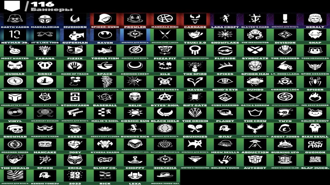 Diverse Fortnite Collection with 153 Unique Skins on PC 🎭🖥