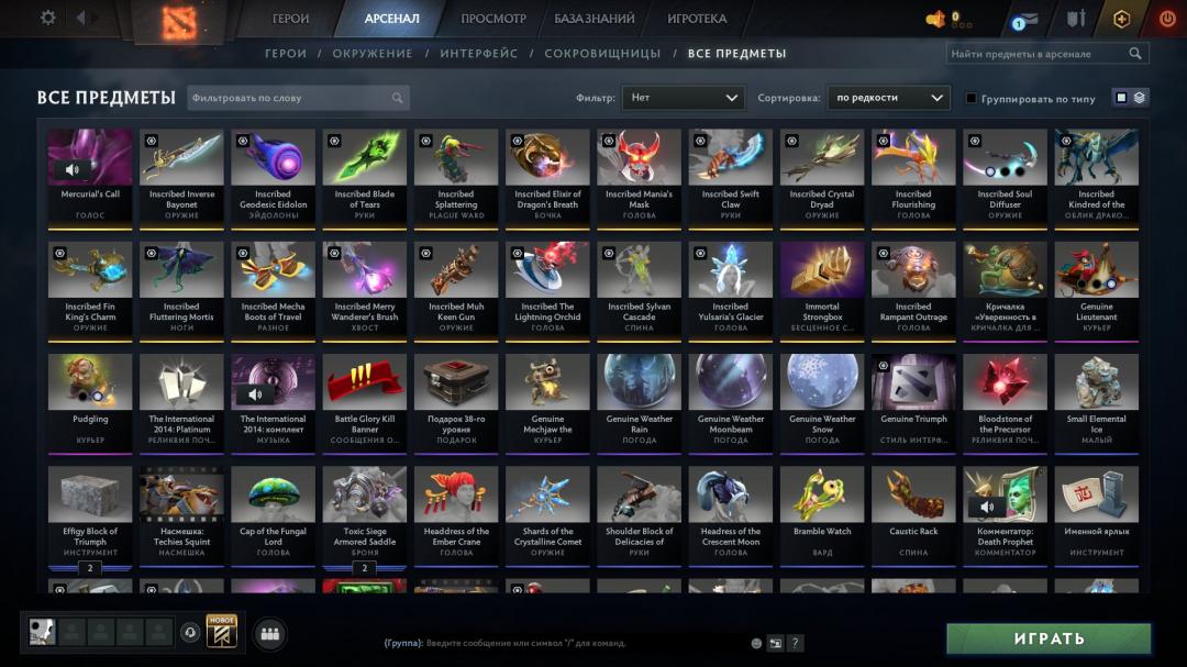 Ranked Dota 2 Account with 2481 MMR and 283 Hours Played