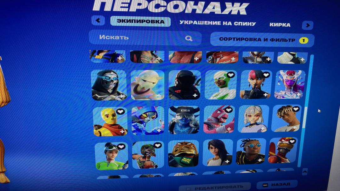 Epic Battle Royale Collection with 130 Unique Skins 🎭🖥