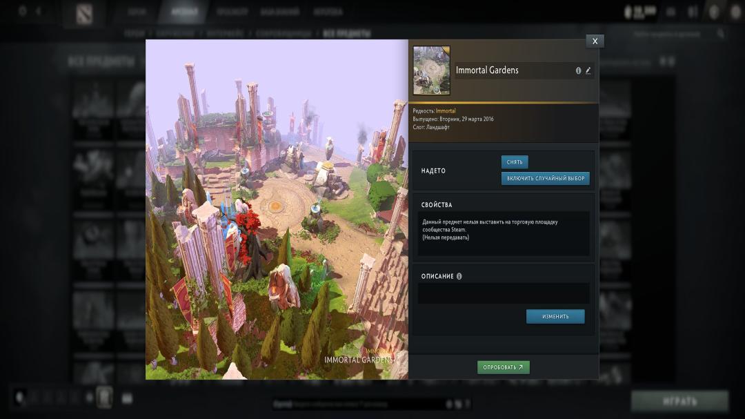 🎮 Dota 2 Account with 2766 MMR | 1883 Hours | 7532 Behavior Score ✅