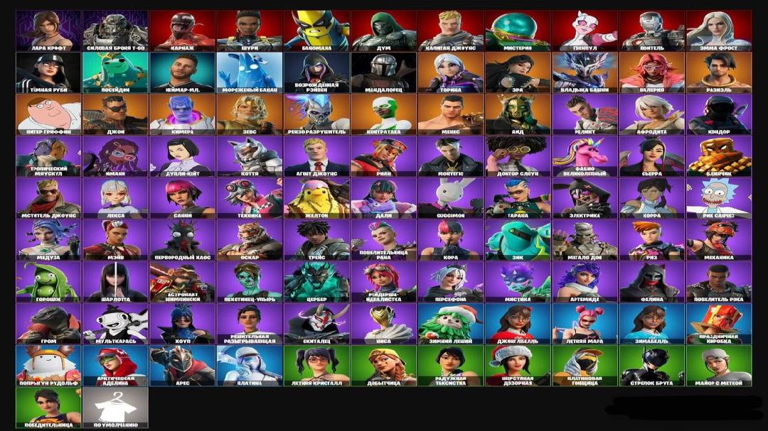 Diverse Fortnite PC Collection with 101 Unique Skins 🎭🖥