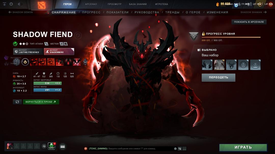High-Ranked Dota 2 Account with 2500 Hours of Playtime