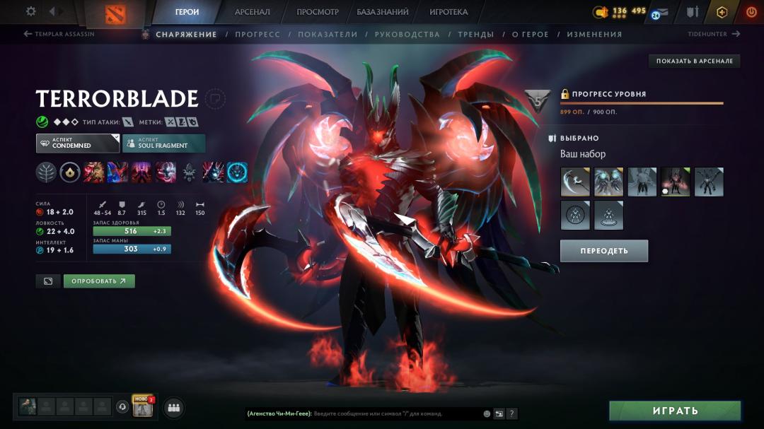 Ranked Dota 2 Account with 1160 Hours and 6500 Conduct