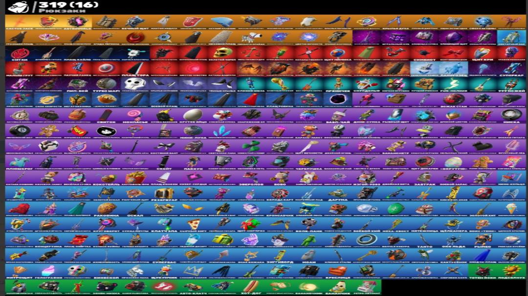 Diverse Collection of 283 Skins for PC Battle Royale 🖥🎭