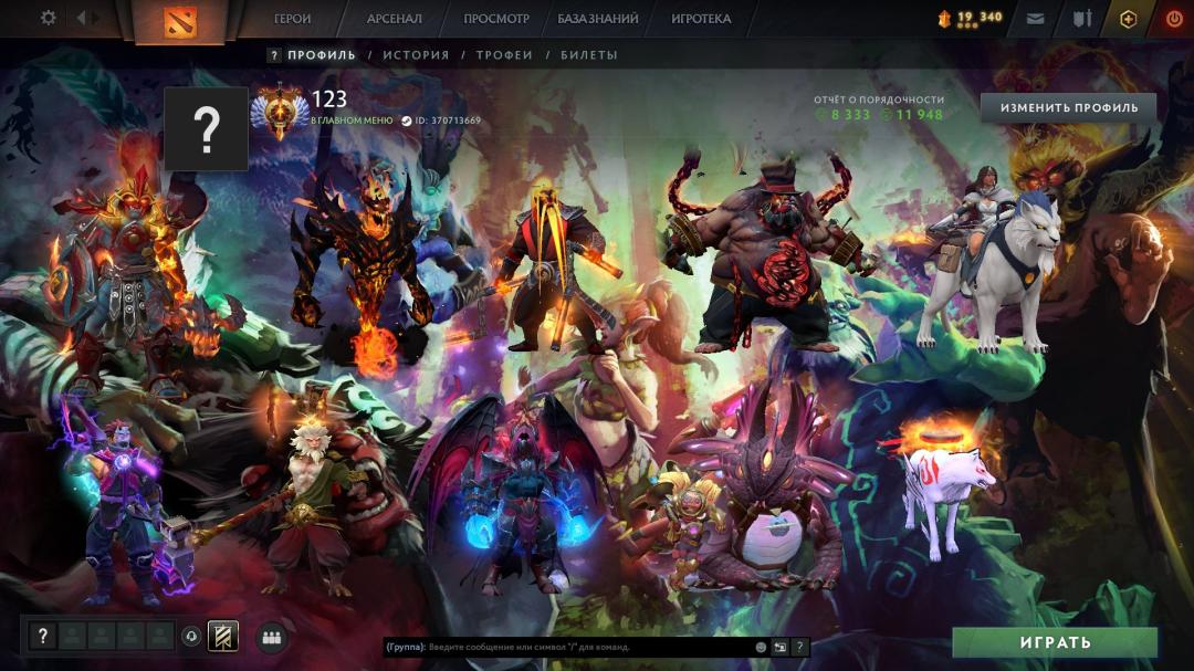 🏅 MMR 8000 | 🕒 11000h | 🛡 Integrity 12000