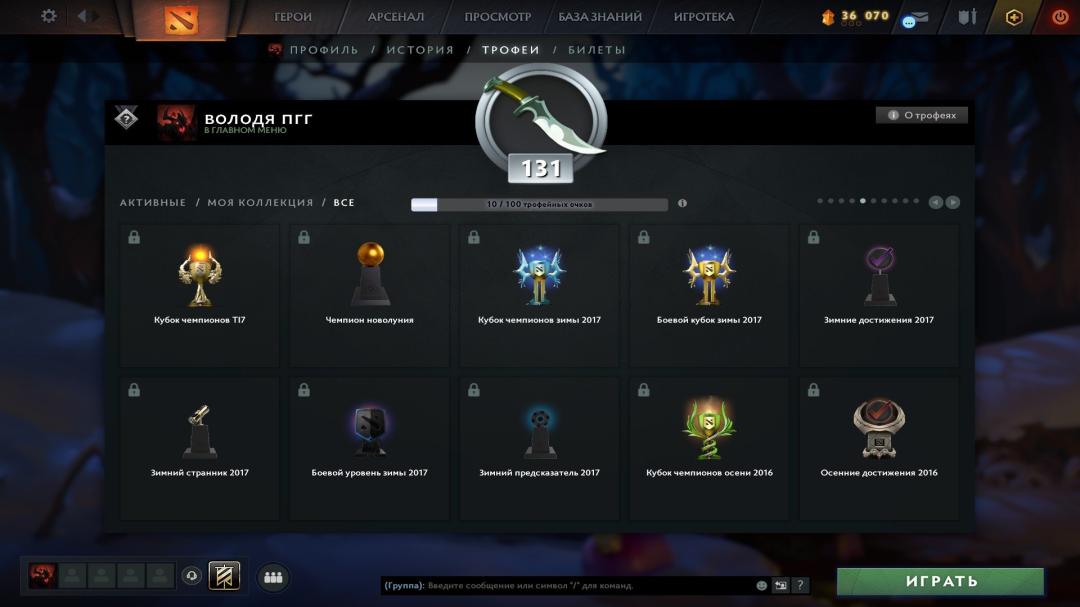 🏅 MMR 6000 | 🕒 12000h | 🛡 Integrity 11500