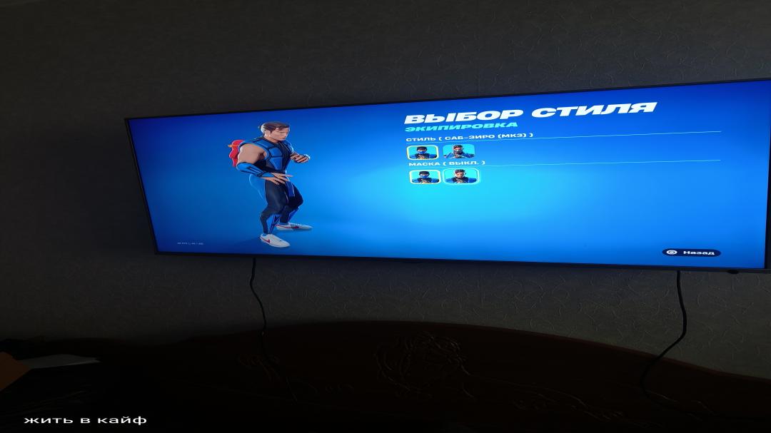 Diverse Fortnite Collection with Unique Skins on PC 🎭🖥