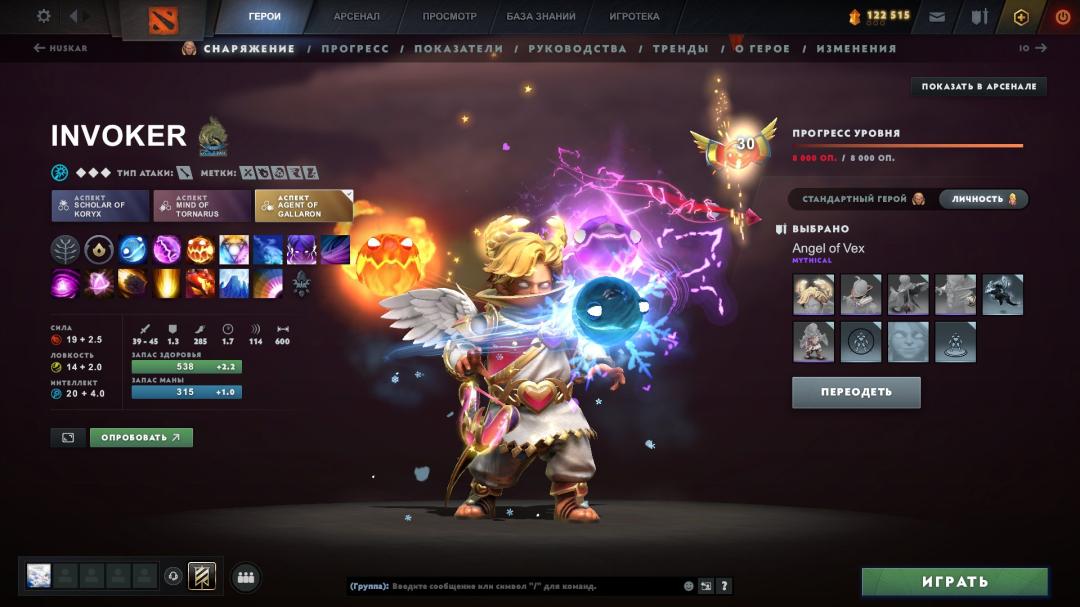 High-Ranked Dota 2 Account with 5163 Hours and 4677 MMR