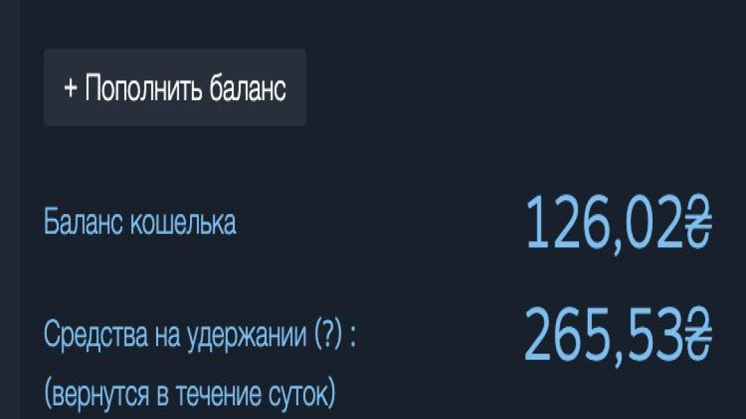 Prime Account with FACEIT ELO 736 and Registration Available