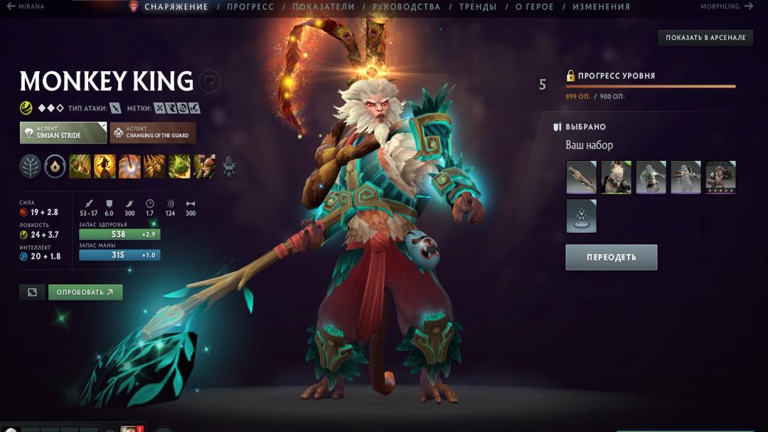 🏅 MMR 2300 | 🕒 1836h | 🛡 Integrity 11000