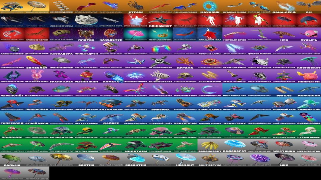 Diverse Collection of 200 Unique Skins for PC Battle Royale 🎭🖥