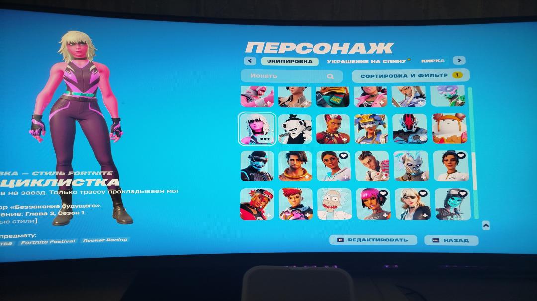 Diverse Fortnite Collection with 81 Unique Skins on PC 🎭🖥