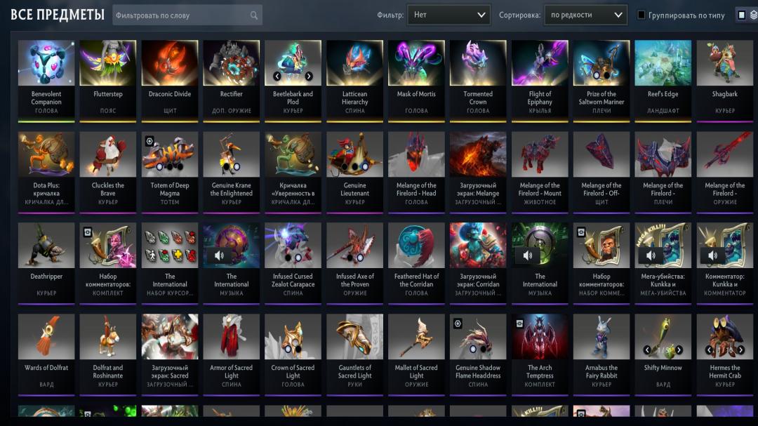 🎮 7525 Hours | Ranked Account with 2650 MMR | 10017 Behavior Score 🛡