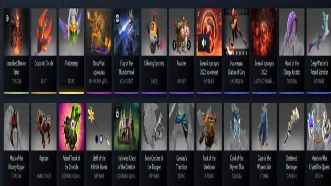 High-Ranked Dota 2 Account with 370 Hours and 9000 Integrity