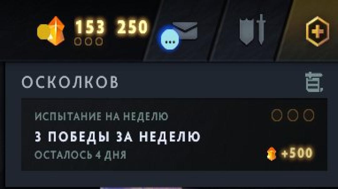 Ranked Dota 2 Account with 1000 Hours and 2500 MMR
