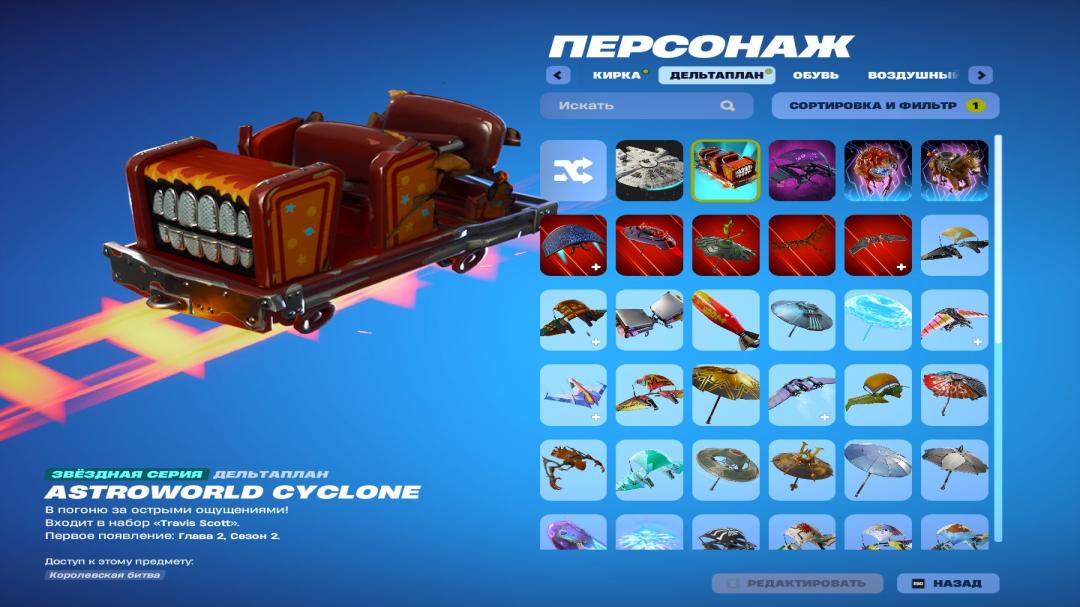 Diverse Collection of 46 Unique Skins for PC Battle Royale 🎭🖥