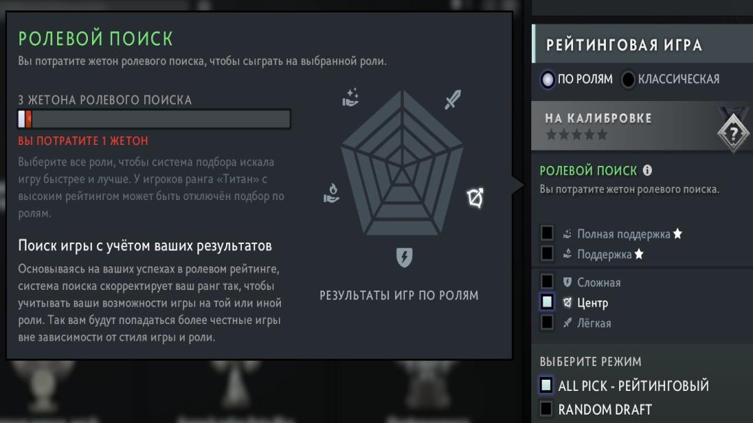 🎮 DOTA 2 Account with 835 Hours, 500 MMR, 10000 Behavior Score 🛡