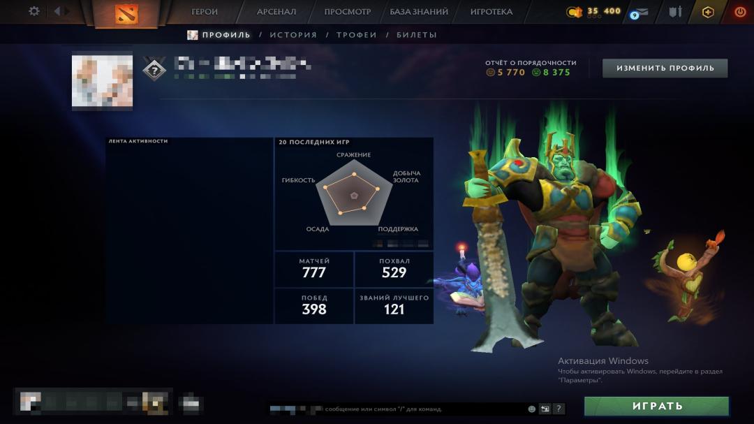 Solid Ranked Account with 2000 MMR and 714 Hours Played