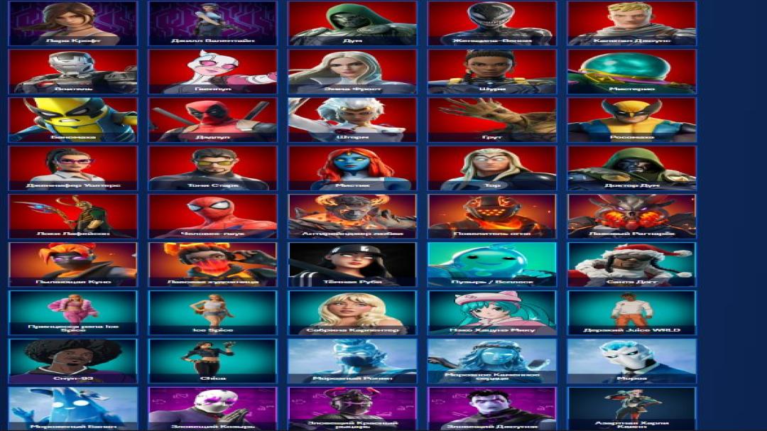 Diverse Collection of 322 Unique Skins for PC Battle Royale