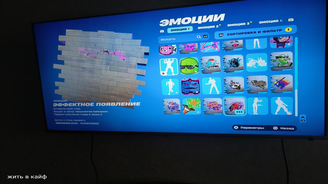 Diverse Fortnite Collection with Unique Skins on PC 🎭🖥