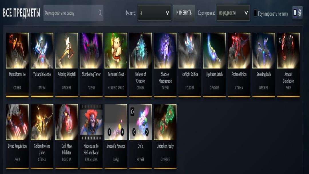 🏅 MMR 1500 | 🕒 313h | 🛡 Integrity 10000