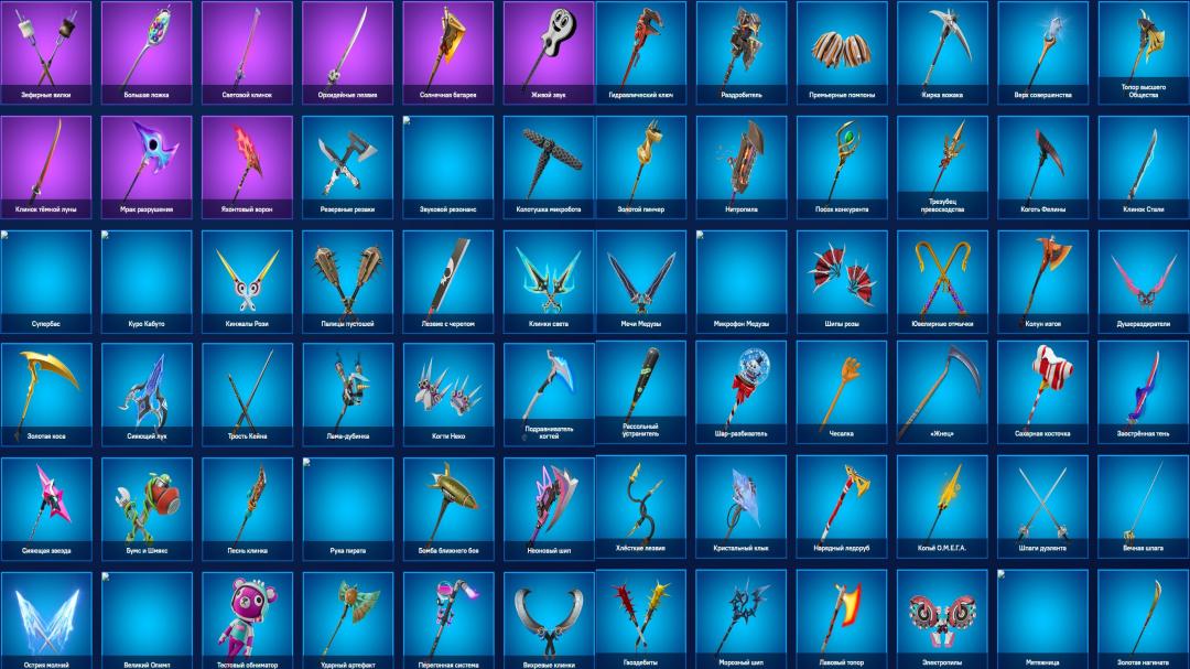 Diverse Collection of 196 Skins for PC Battle Royale 🎭🖥