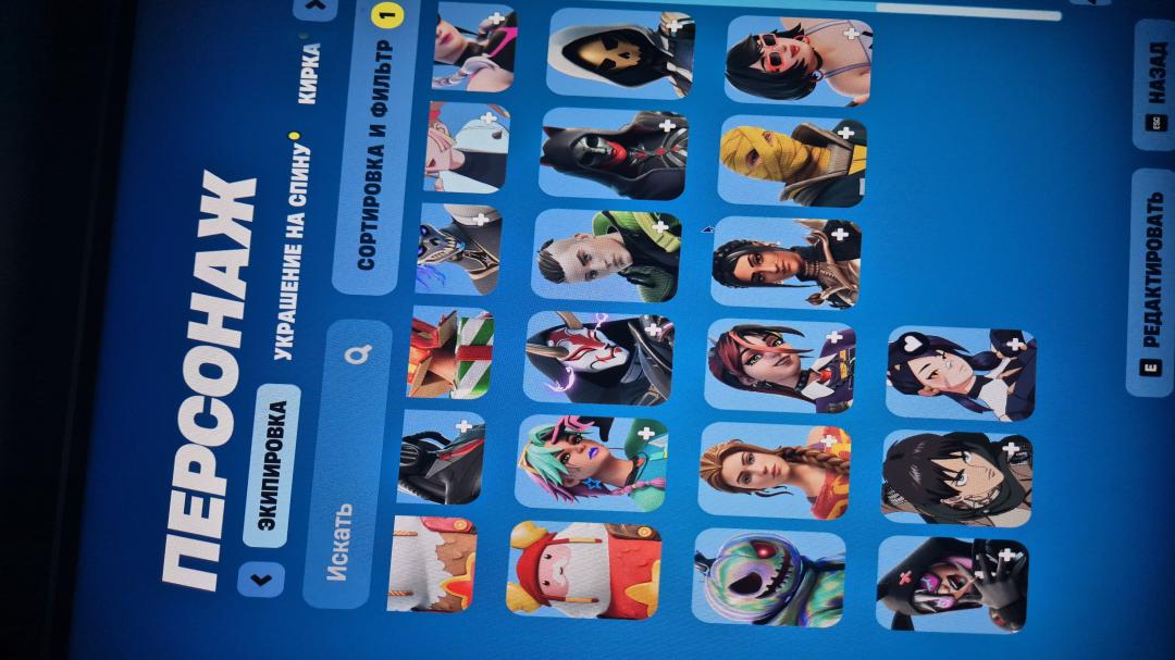 Diverse Fortnite Collection with 75 Unique Skins 🎭🖥