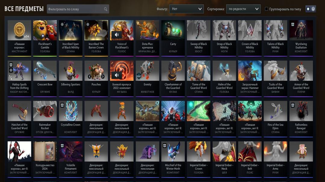 Dota 2 Ranked Account with 1300 Hours and High Integrity