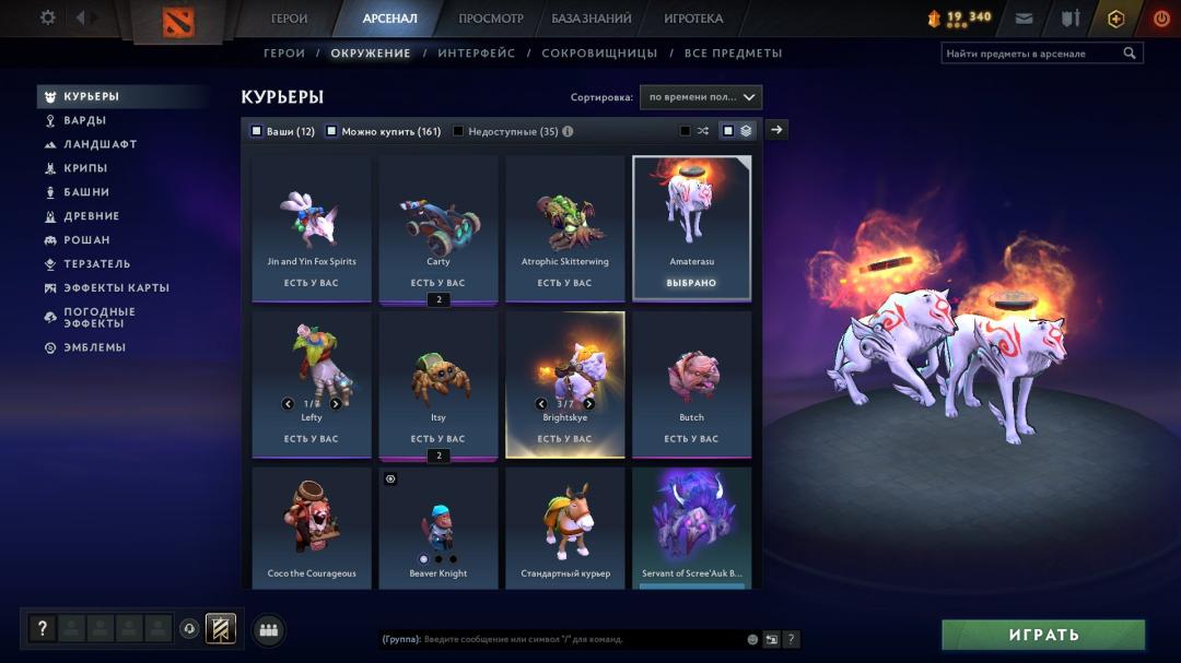 🏅 MMR 8000 | 🕒 11000h | 🛡 Integrity 12000