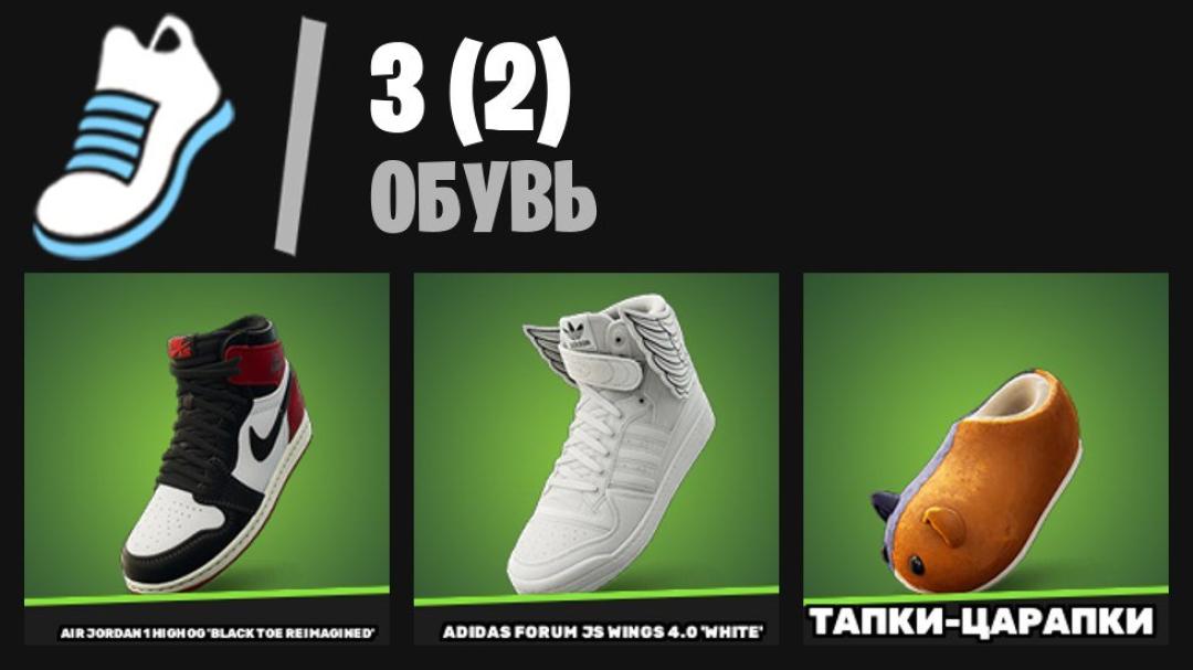 Diverse Fortnite Collection with 204 Unique Skins 🎭🖥