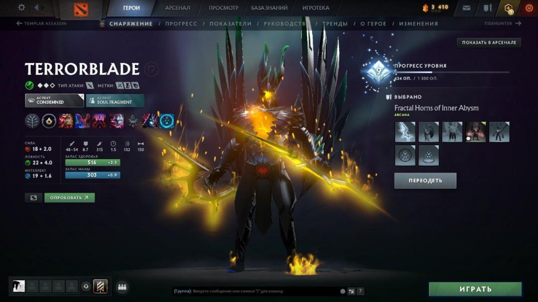 🏅 MMR 3500 | 🕒 1700h | 🛡 Integrity 8200