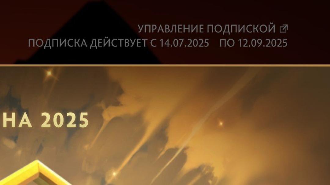 Ranked Dota 2 Account with 184 Hours and 12000 Integrity