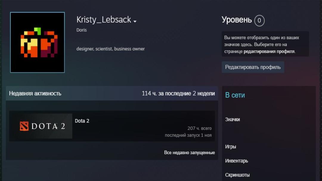 🎮 Dota 2 Account with 6129 MMR, 223 Hours Played ✅