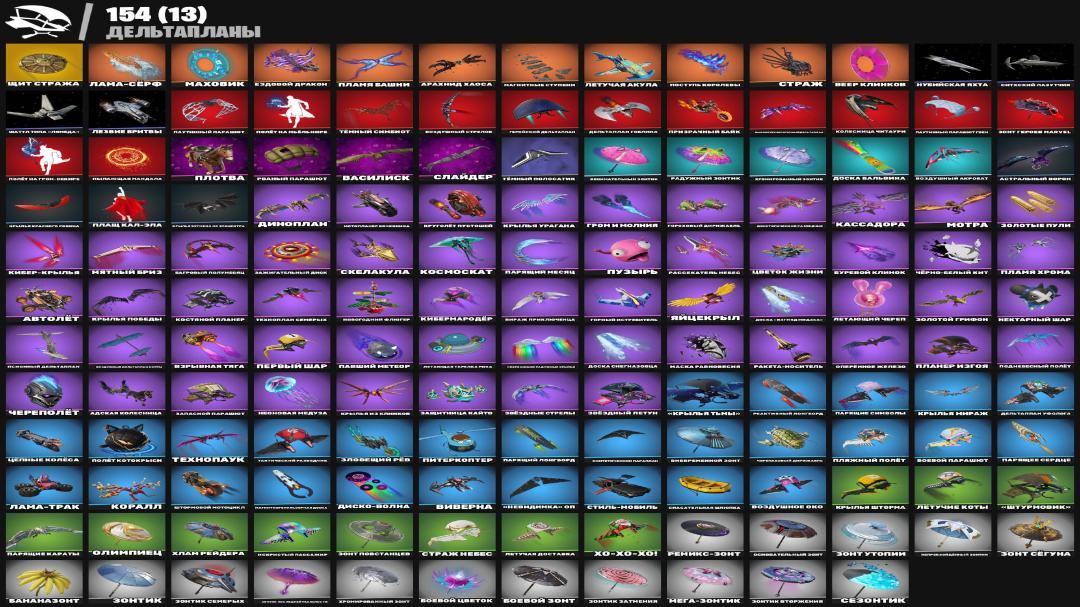 Diverse Collection of 346 Unique Skins for Battle Royale on PC