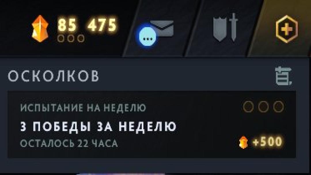 Ranked Dota 2 Account with 1015 Hours and 9900 Honesty